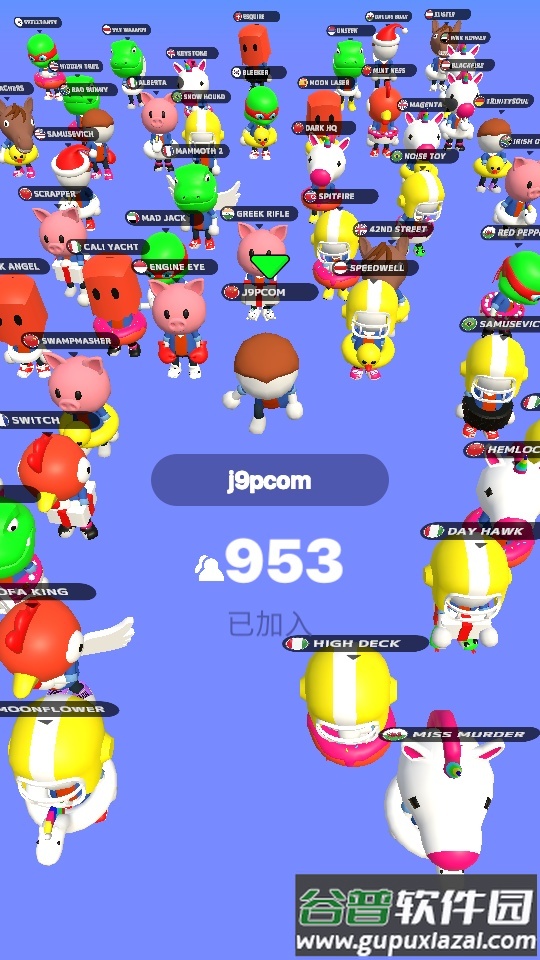 一起跳字母手游截图3