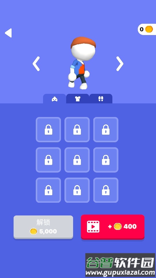 一起跳字母手游截图4