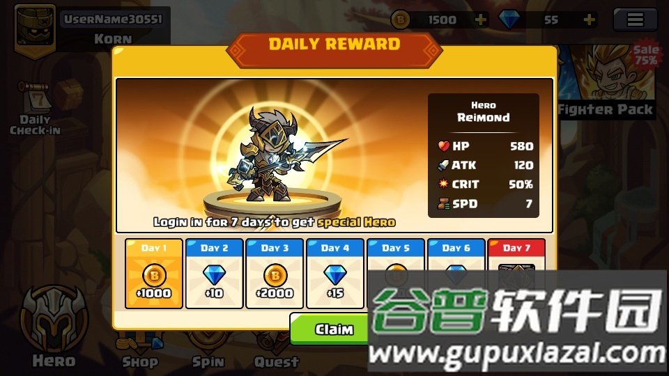 超级勇士战斗英雄游戏安卓版截图5