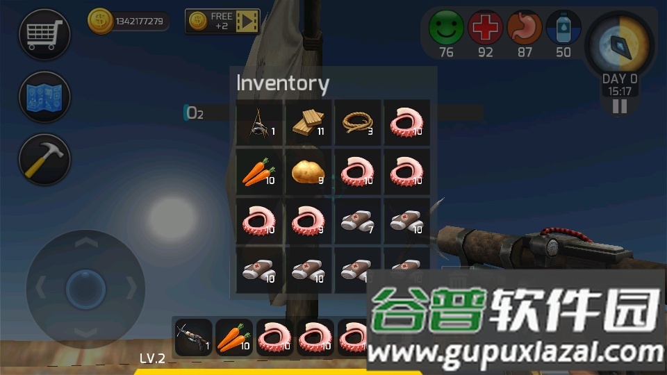 大海求生无限金币最新版截图1