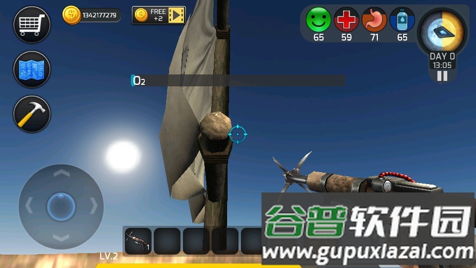 大海求生无限金币最新版截图2