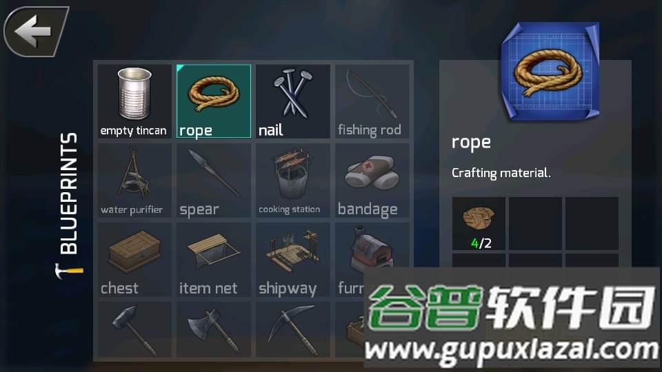 大海求生无限金币最新版截图3