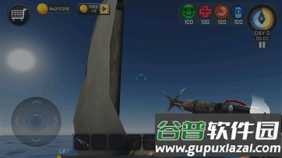 大海求生无限金币最新版截图4