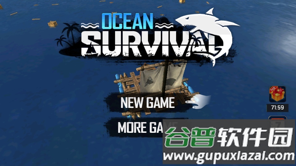 大海求生无限金币最新版截图5