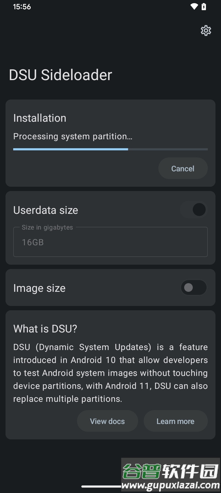 DSU侧载工具app(DSU Sideloader)截图1