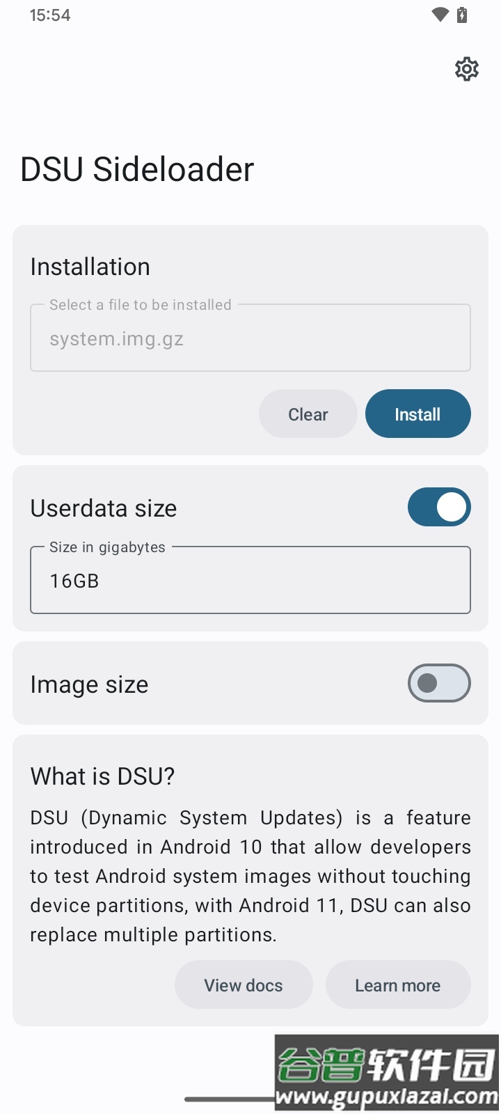 DSU侧载工具app(DSU Sideloader)截图2