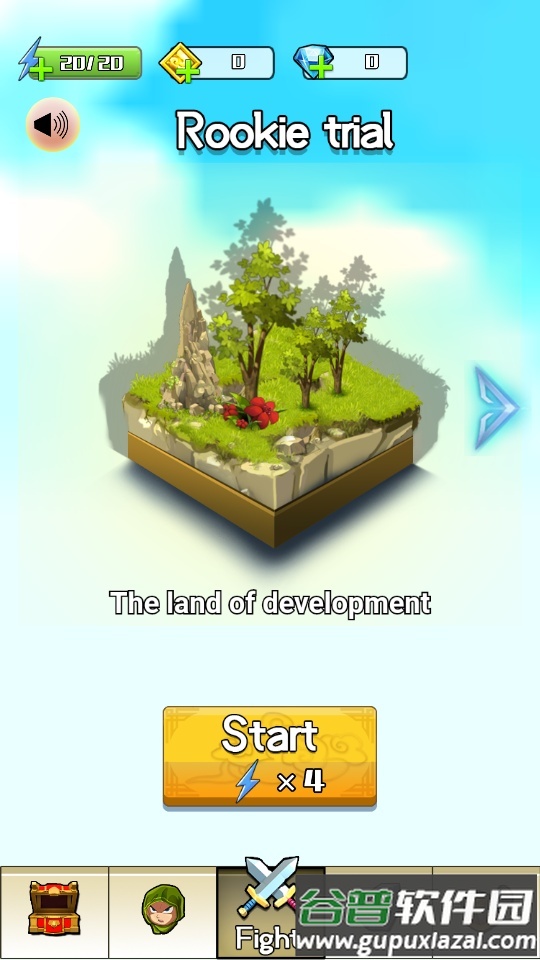 迷你街机游戏盒(Mini Arcade)截图3