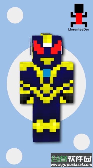 我的世界奥特超银河之光截图2