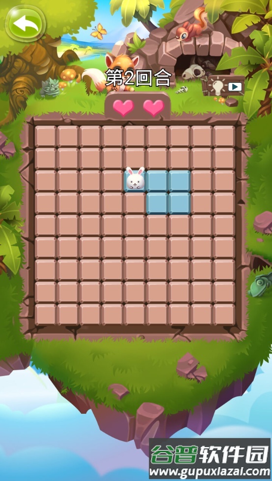 记忆小岛游戏1.0.0最新版截图2