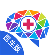 慧医天下医生版客户端v2.5.8