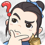 秀才来点兵手机版v1.0.0 安卓版