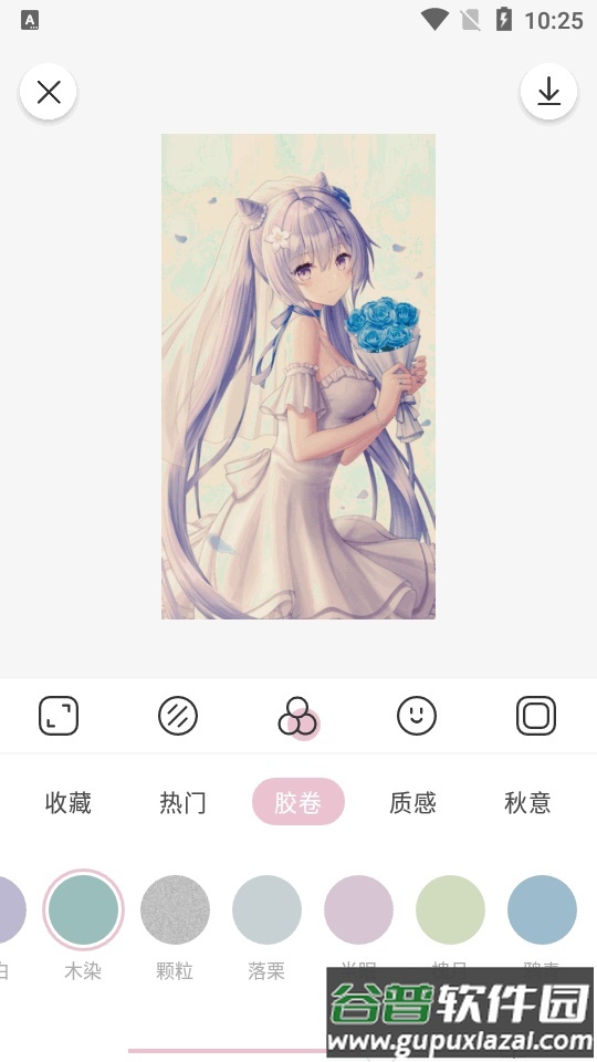 日杂相机app专业版截图1