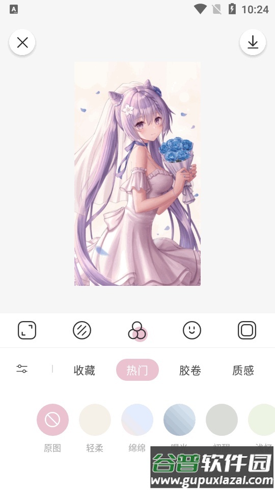 日杂相机app专业版截图2