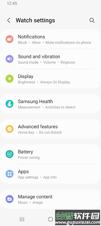 三星手表表盘(Galaxy Watch5 Manager)官方版截图3