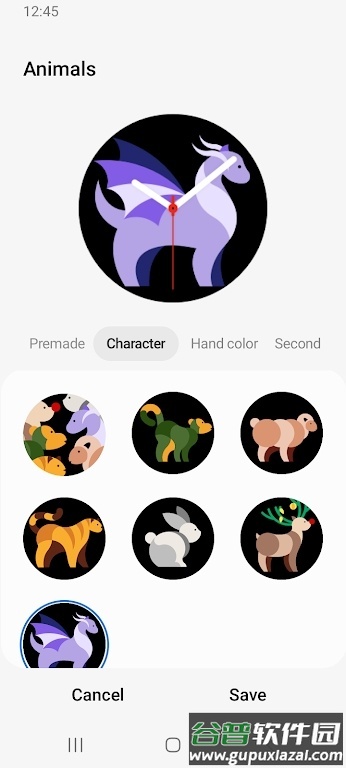 三星手表表盘(Galaxy Watch5 Manager)官方版截图4