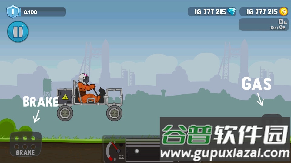 爬坡太空车手游汉化版(RoverCraft)截图4