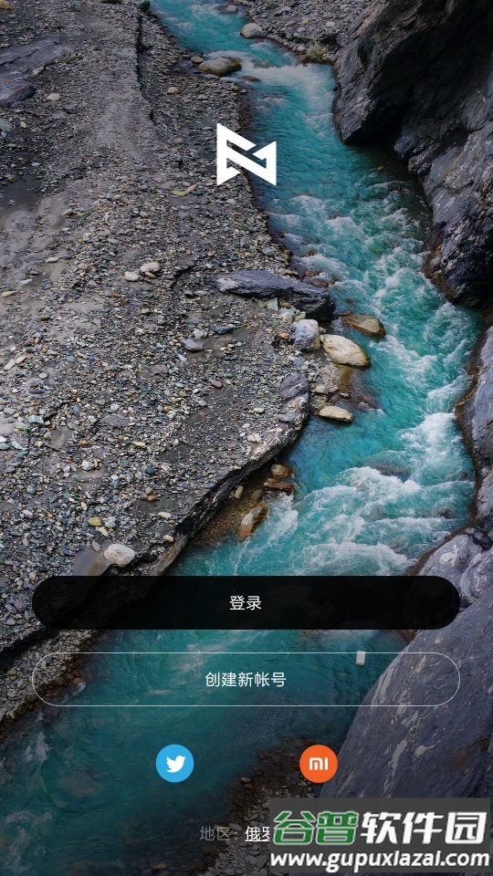 遥控小飞机app安卓官方版截图2