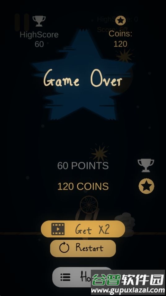 捕梦游戏官方版截图1