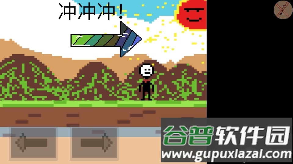 奇妙冒险1手游截图3