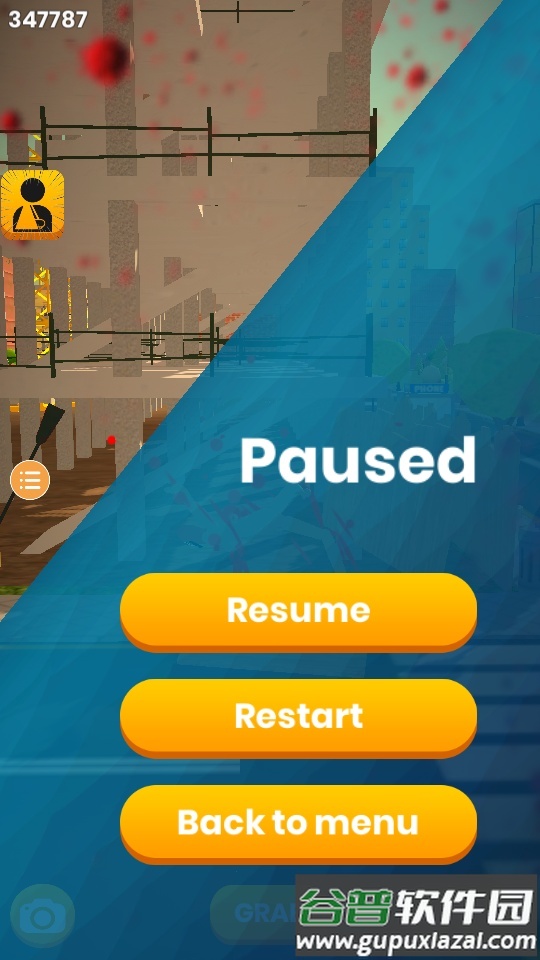 粉碎人偶3D手游截图1