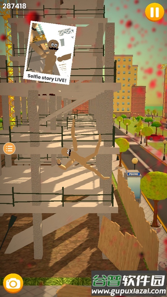 粉碎人偶3D手游截图2