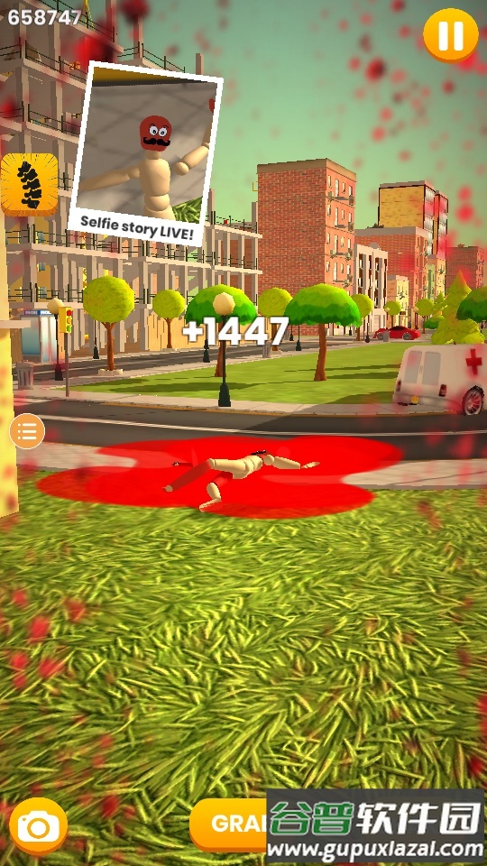 粉碎人偶3D手游截图4