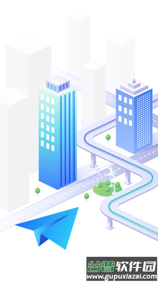 北斗精灵app安卓版截图1