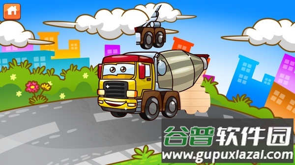 儿童车排序拼图截图2