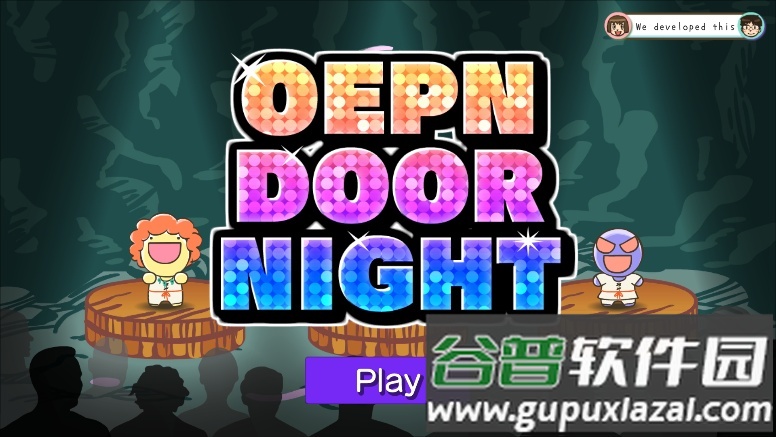 开门夜游戏Open Door Night手机版截图3