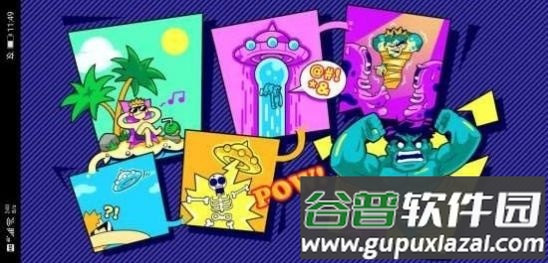 狂扁史莱姆游戏截图1