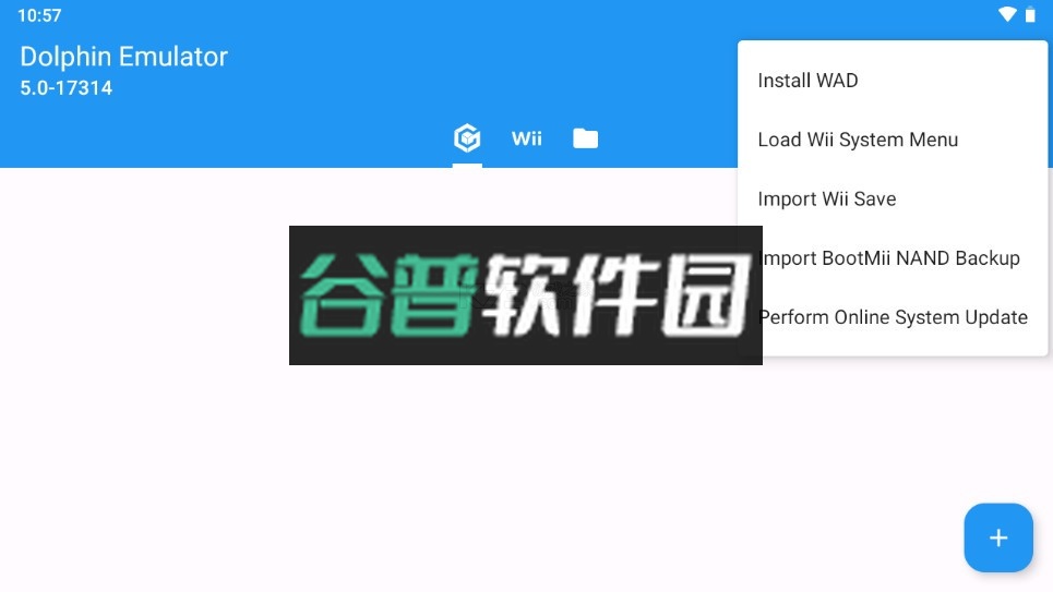 海豚模拟器安卓版截图4