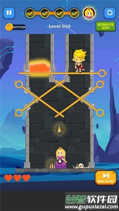 英雄救援2修改版截图3