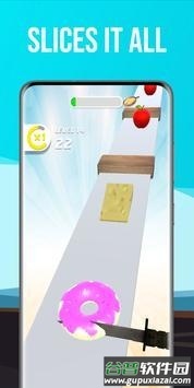 抖音食物切割大师游戏最新版截图2