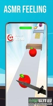 抖音食物切割大师游戏最新版截图4