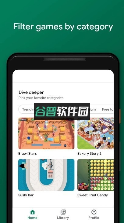 谷歌游戏中心app(Google Play 游戏)截图4