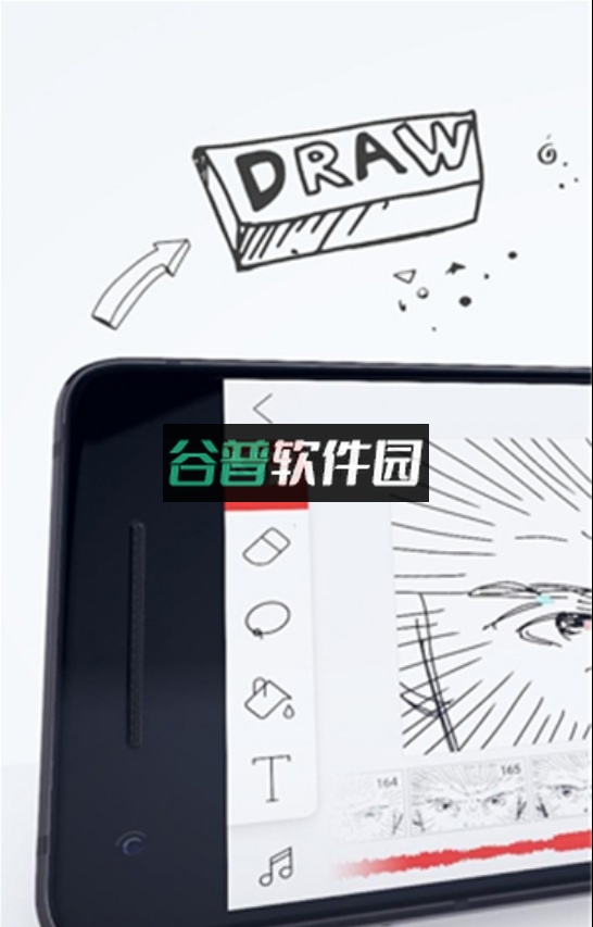 flipaclip最新版本2026截图2