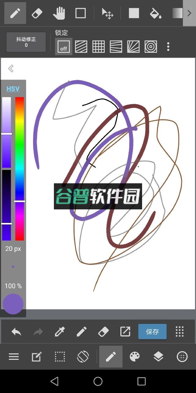 med绘画软件最新版(MediBang Paint)截图5