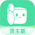来货拉货主版appv1.4.8