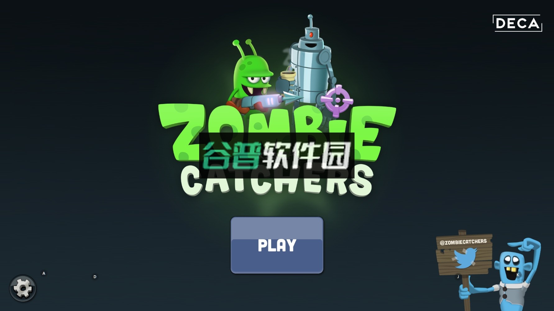 僵尸榨汁机破解版无限金币无限钻石截图1