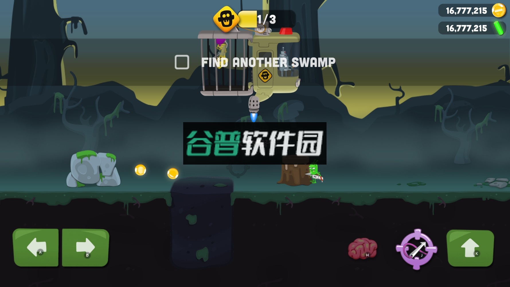 僵尸榨汁机破解版无限金币无限钻石截图2