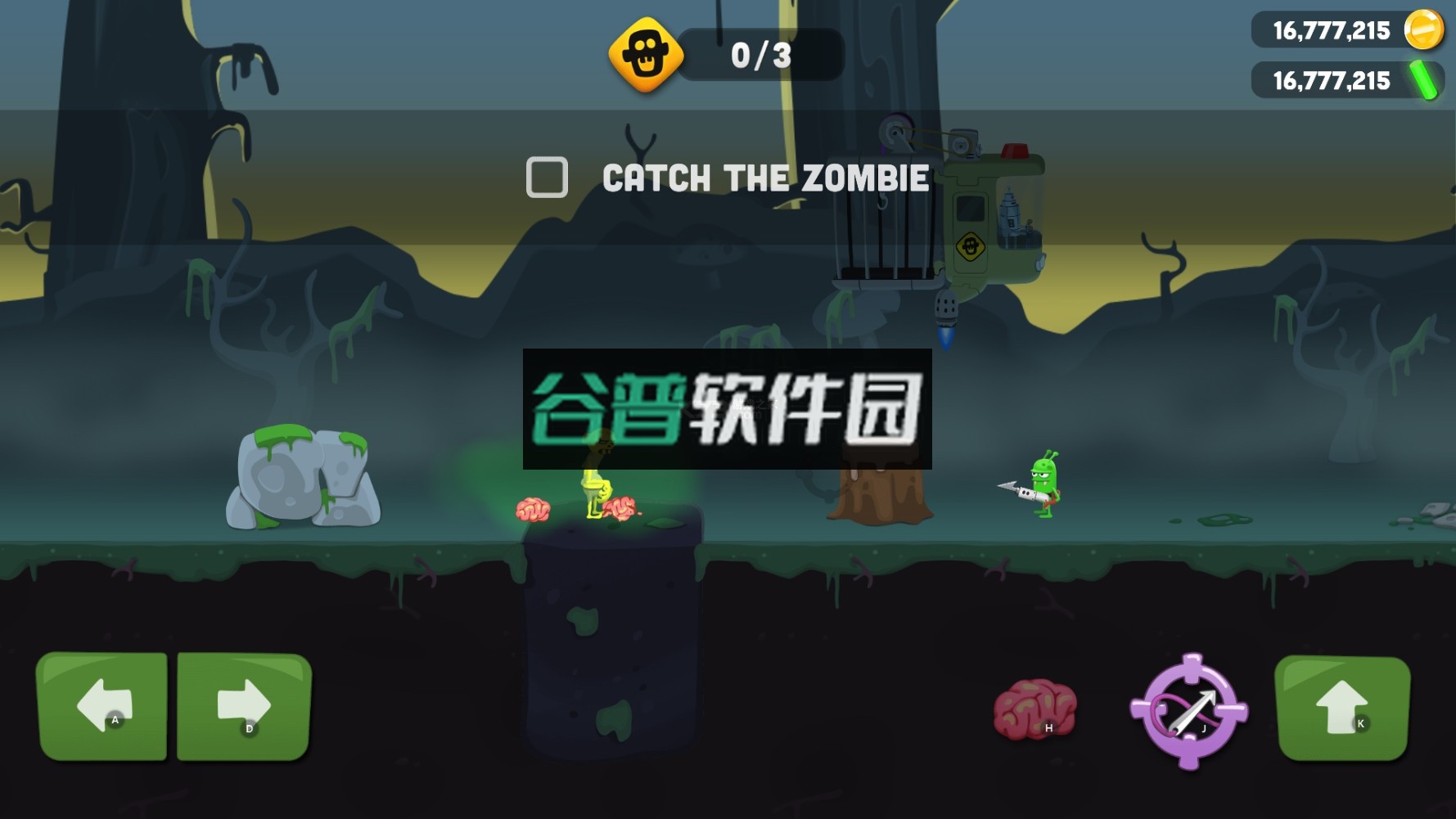 僵尸榨汁机破解版无限金币无限钻石截图3