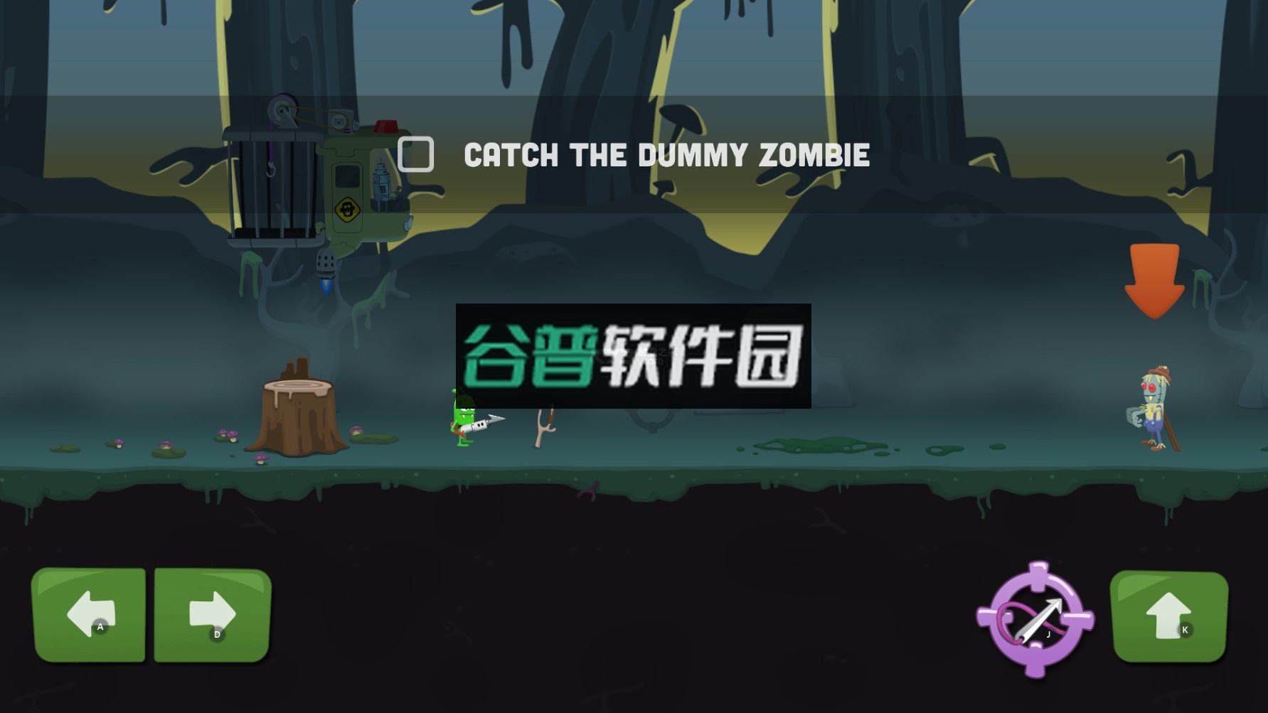 僵尸榨汁机破解版无限金币无限钻石截图5