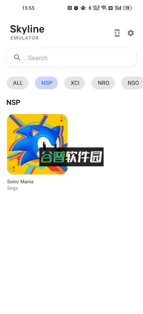 switch模拟器skyline最新版-2513截图1