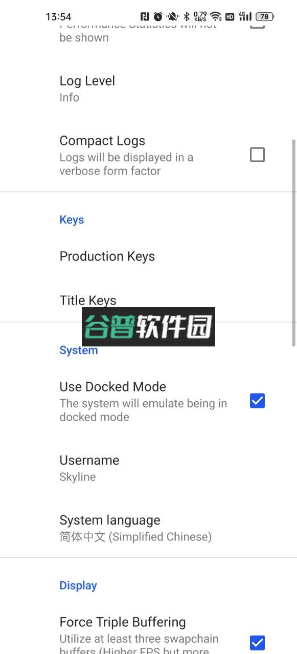 switch模拟器skyline最新版-2513截图2