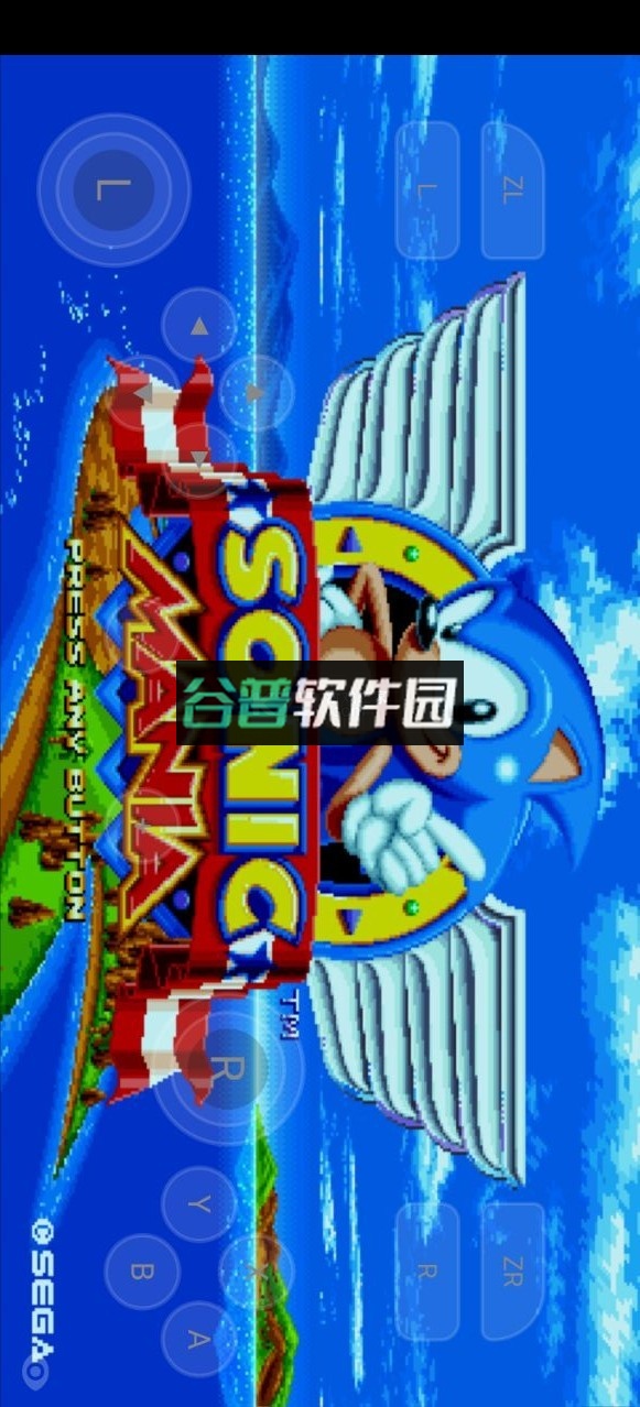 switch模拟器skyline最新版-2513截图4