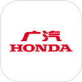 广汽本田车联网软件v4.0.9