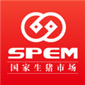 国家生猪市场appv3.6.2