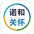 诺和关怀appv1.0.31