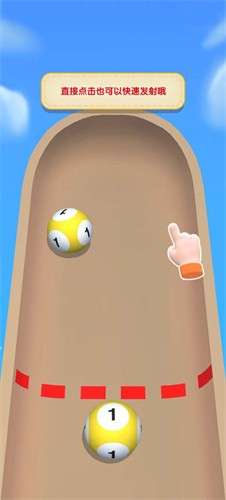 弹球不能停赚钱游戏最新版本截图2