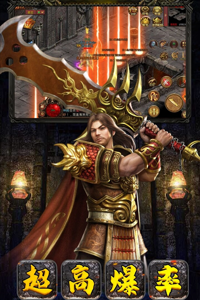 破晓九天官服截图4